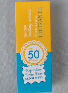 保湿spf50清爽防嗮霜素颜霜