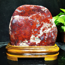 Guilin Chicken Blood Jade Upper Lenching Natural Raw Stone Pendulum pattern Xuanguan Town Residence Living room Home Desktop Festive Collection