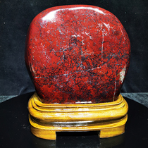 Guilin Chicken Blood Jade Tiger Cave Material Natural Raw Stone Pendulum pattern Xuanguan Town Residence Living Room home Desktop Heqing