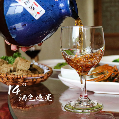绍兴产黄酒整箱 二十年太花雕糯米酒500ml*6瓶装可泡阿胶礼盒包邮 - 图1