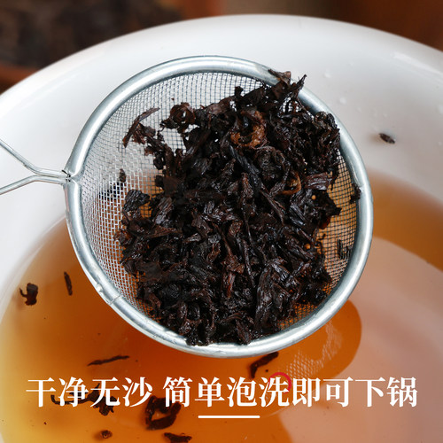 梅干菜干货特级扣肉专用正宗浙江绍兴味道梅菜干菜三蒸三晒烧饼用 - 图0