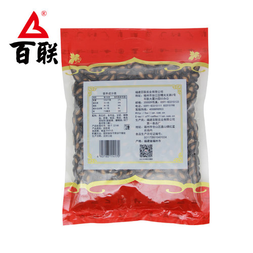 百联瓜子大片大颗粒甘草口味西瓜子批发咸味喜庆袋装包装炒货年货 - 图2