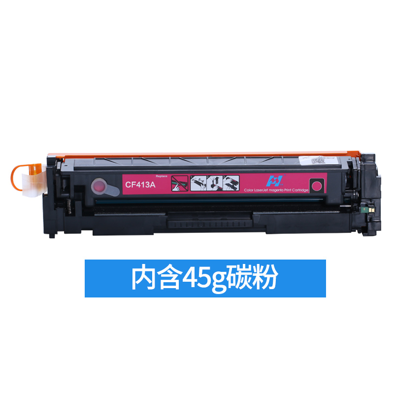 华铭适用HP惠普CF410A硒鼓M452dw/dn/nw打印机M477fdw/fnw粉盒M377dw易加粉墨盒Color LaserJet Pro MFP晒鼓 - 图1