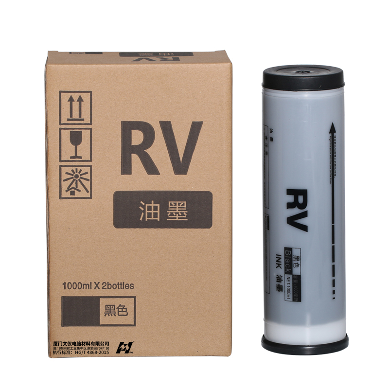 华铭适用理想RV油墨RV2450c 2460c 2590c EV RV3650 RZ370 570S-4252V-图0