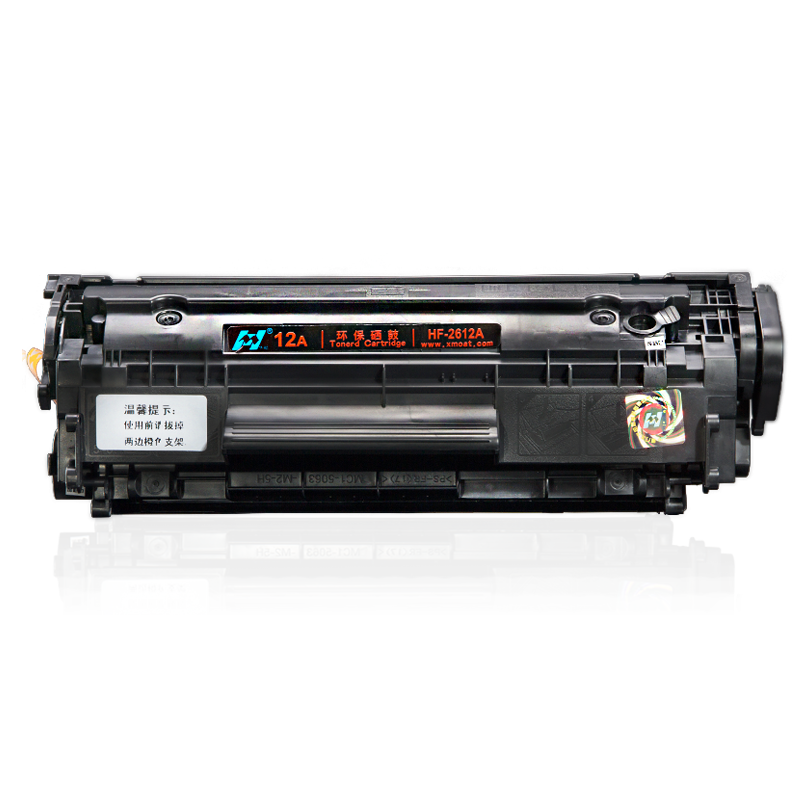 华铭适用HP2612a硒鼓HP3050 HP1018 hp1022 HP3015打印机墨盒易加粉佳能LBP2900 MF4010B MF4012B 4680 L160G - 图3