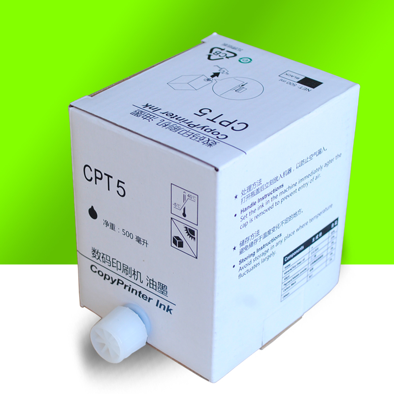 华铭适用基士得耶CPT5油墨 5410C CP5410C 5410 jp780c速印机