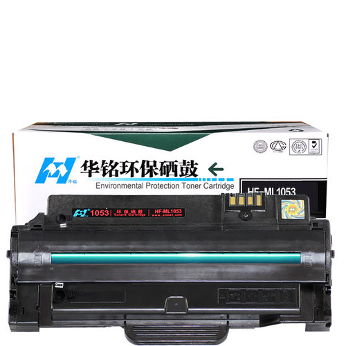 华铭适用三星SCX-4623FH硒鼓4623F打印机MLT-D1053S墨盒ML1911晒鼓4600 4601 1915 2526 2581N粉盒SF-651P - 图0