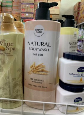 韩国爱茉莉Happy bath天然谷物沐浴露沐浴液舒缓保湿润肤沐浴乳
