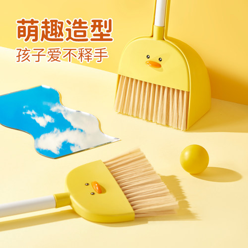儿童扫把簸箕套装宝宝过家家小扫把拖把幼儿园迷你扫帚扫地玩具 - 图2