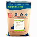 Деградатор плесени для деградатора кровавого деградатора.