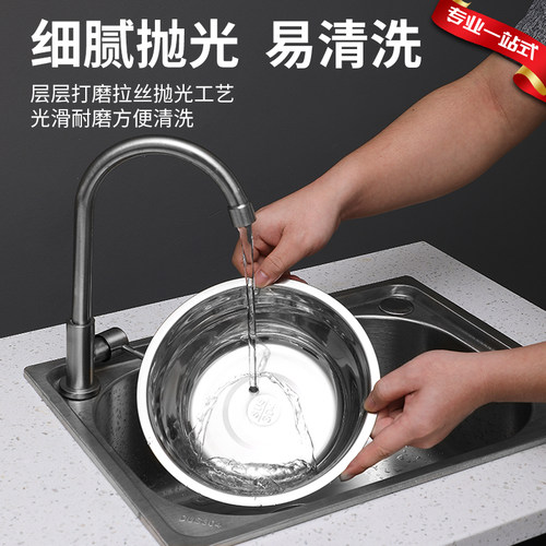 食品级304盆不锈钢汤盆家用小饭盆厨房调料和面盆汤碗铁盆打蛋盆 - 图0