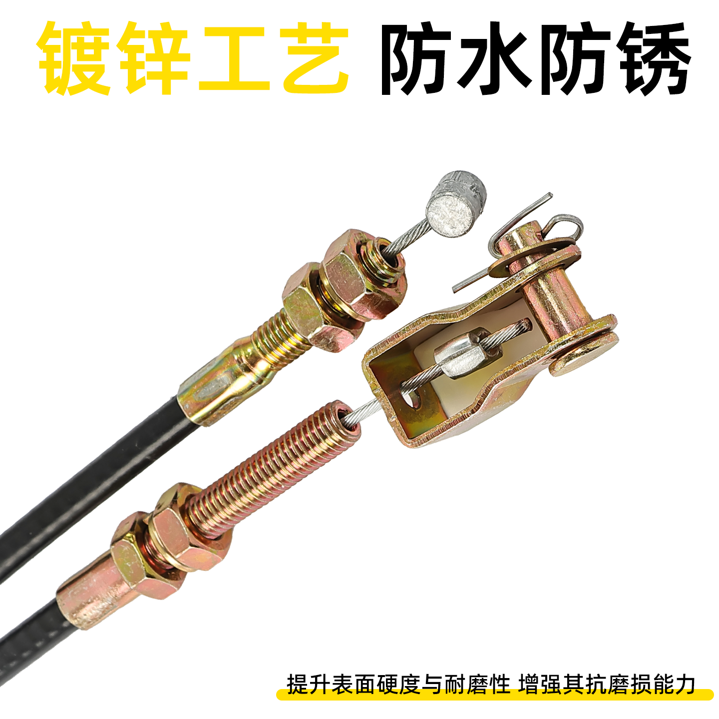 电动三轮车换档线变速线变档加力线适用宗申淮海金彭高低速档位线,淘宝优惠券,粉丝福利购,淘宝优惠卷