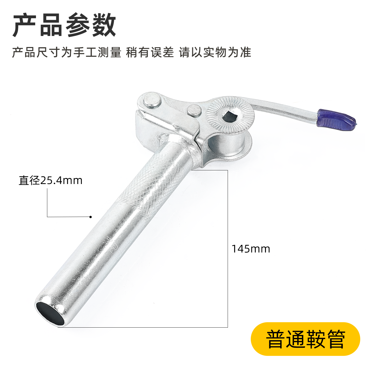 电瓶自行车可折叠翻转坐垫座杆电动车带锁鞍管吊丝防盗通用型座管,淘宝优惠券,粉丝福利购,淘宝优惠卷