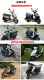 ລົດຈັກ Scooter Xunying handlebar ສະຫຼັບ Mogelon