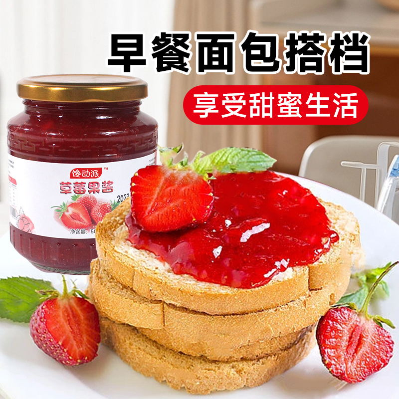 商品详情图片
