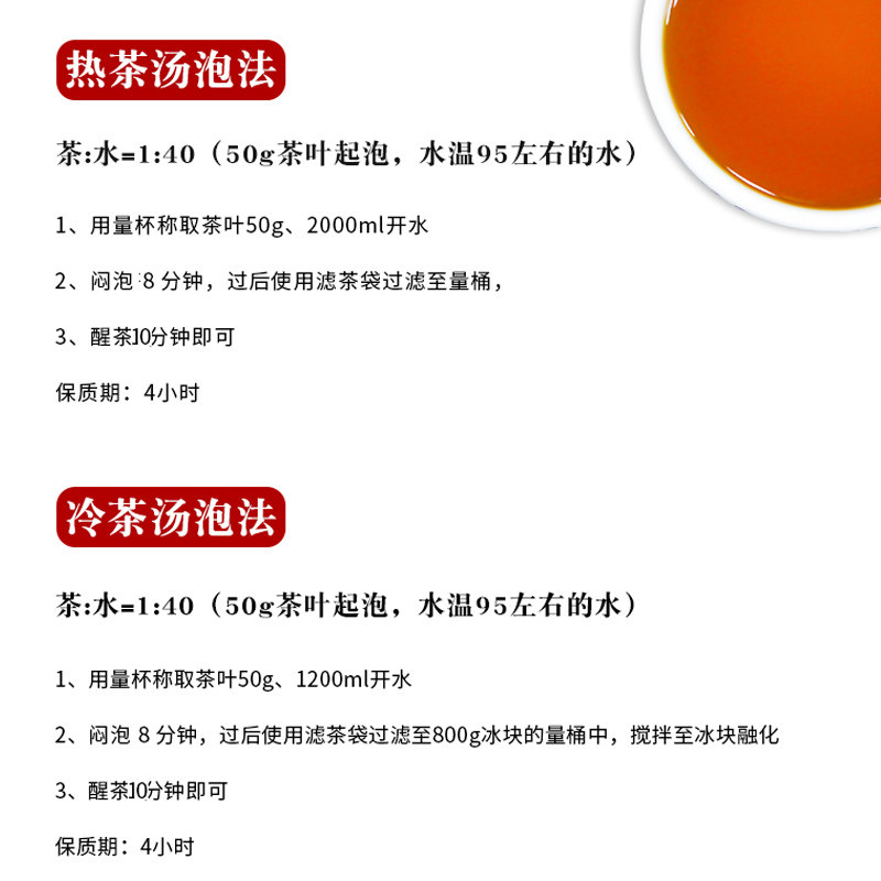 权焠帮高香蜜香红茶500g奶茶店专用柠檬茶茶底特级密韵红茶叶商用,淘宝优惠券,粉丝福利购,淘宝优惠卷