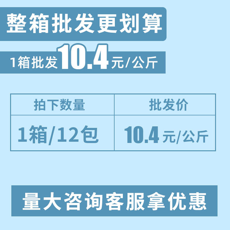 脆啵啵原味寒天晶球网红小料多肉樱花黑糖味脆波波奶茶店专用商用 - 图2