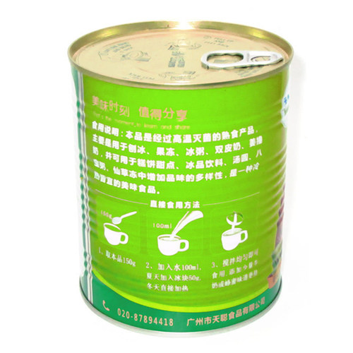 天聪红豆罐头奶茶店专用商用糖水糖纳蜜豆小罐即食小瓶豆整箱900g - 图1