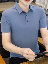Summer men ice polo polo shirt Korean version business casual minimalist pure color half sleeve T-shirt turnover short sleeve blouses
