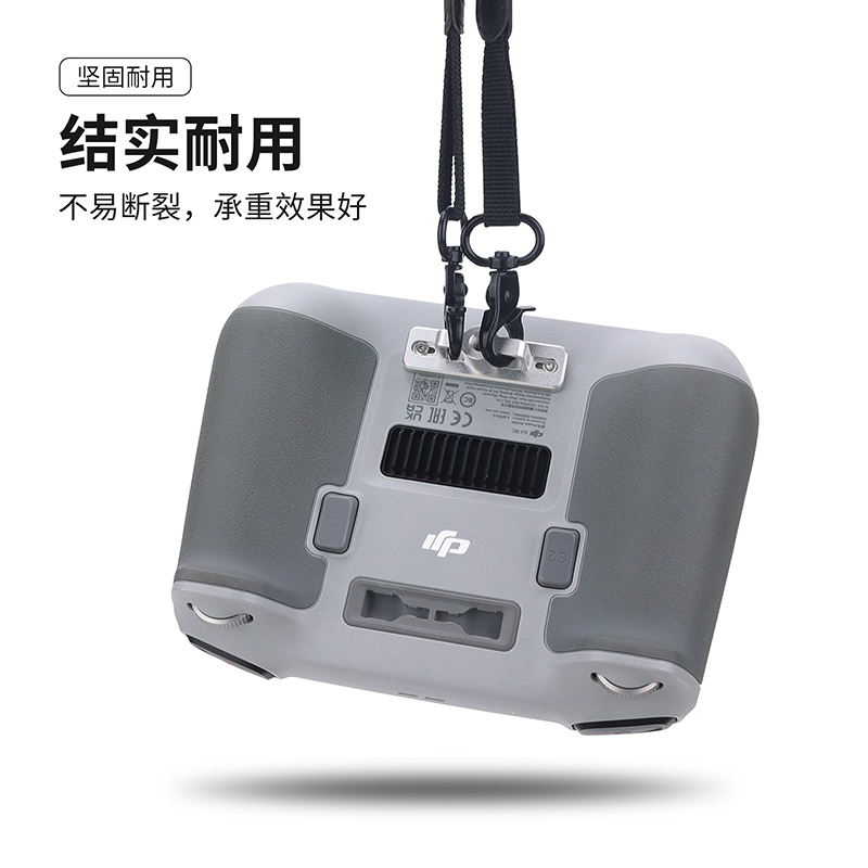 适用大疆DJI AIR3遥控器挂绳MINI 4PRO带屏挂带螺丝扣绑带RC2配件 - 图3