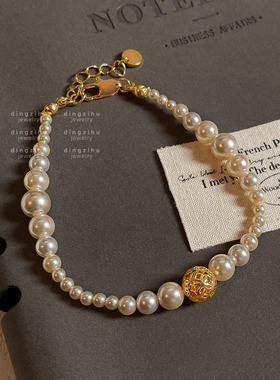 澳白色极光珍珠手链女款轻奢复古气质高级感气质手串小众精致手饰