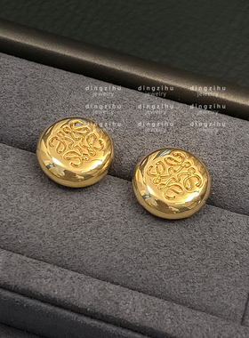 复古月饼花金豆耳钉女士高级感轻奢独特设计耳环欧美气质金属耳饰