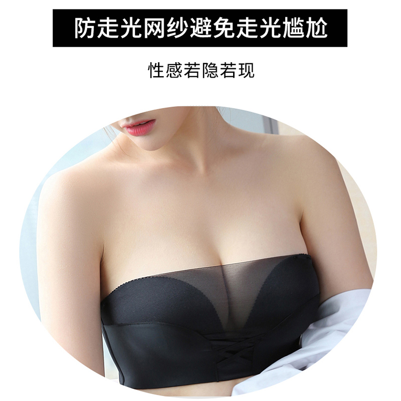 抹胸内衣防走光聚拢裹胸式美背无肩带文胸防滑小胸加厚女隐形胸贴