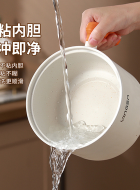 加厚麦饭石宝宝迷你小电炖锅养生bb煲婴儿辅食煮粥锅熬粥煲汤小锅