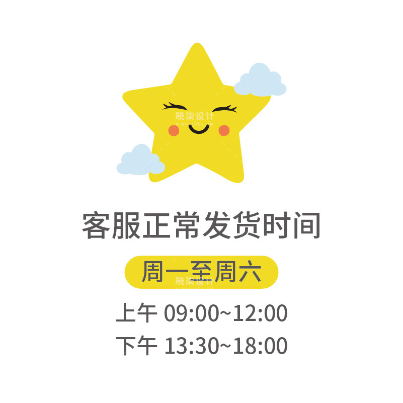 幼儿园正月十五元宵节环创素材电子版2026糯享团圆主题展板设计ai,淘宝优惠券,粉丝福利购,淘宝优惠卷