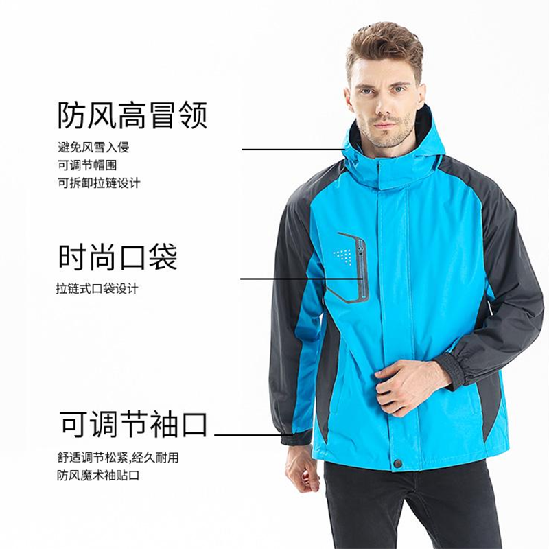 美团冬季工作服冲锋衣防风雨水外套加绒加厚送餐骑手LOGO秋冬装备,淘宝优惠券,粉丝福利购,淘宝优惠卷