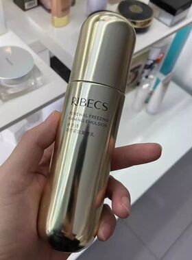 伊贝诗凝时紧致精华水120毫升装