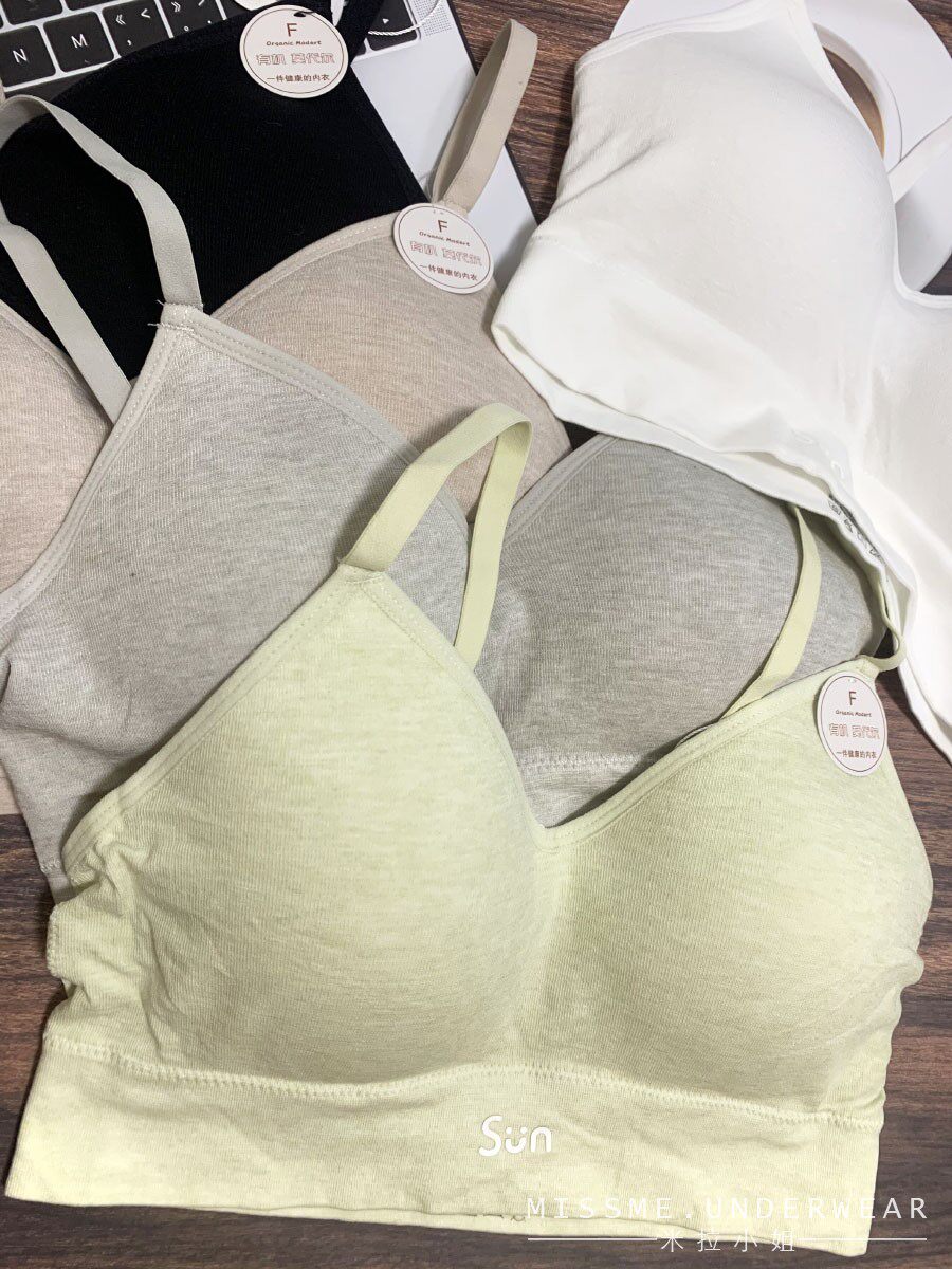 女士内衣美背77031裸感固定一体杯薄垫 细肩带聚拢无钢圈运动文胸,淘宝优惠券,粉丝福利购,淘宝优惠卷