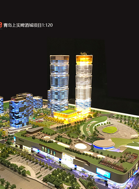 酒店商业建筑其他1120