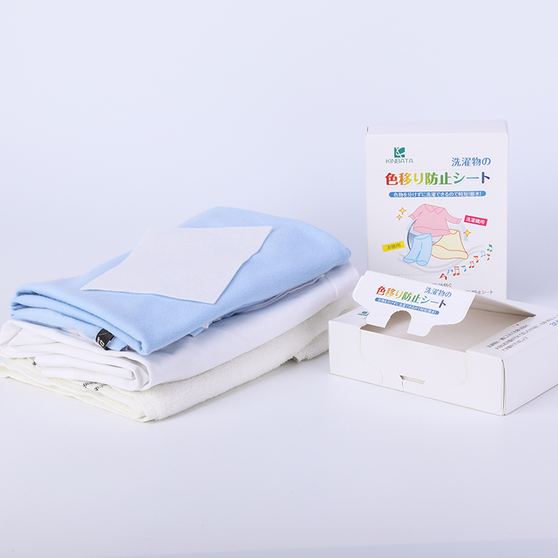 日本KINBATA色母片纳米防串色吸色片洗衣家庭装洗衣机混洗防染色 - 图0