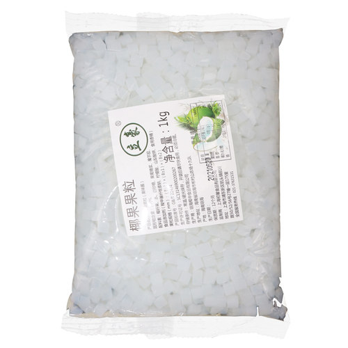 椰果粒20袋装 原味刨冰粥冰沙果酱 椰果奶茶原料专用 奶茶椰果粒 - 图3