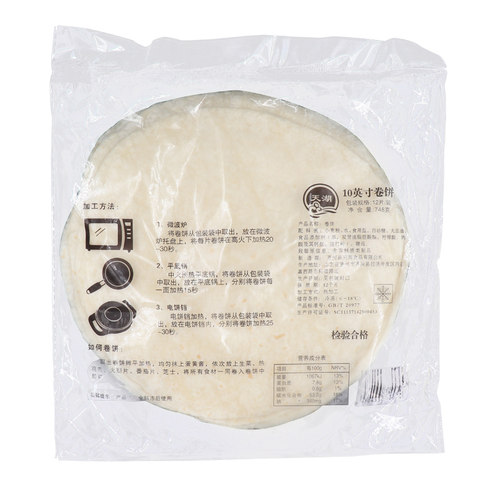 墨西哥鸡肉卷饼皮10英寸冷冻面饼鸡肉卷皮面皮12片/包12包1箱 - 图3