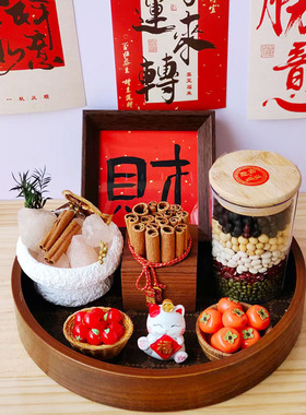 新中式家居客厅玄关摆件装饰品