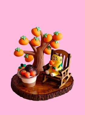 围炉煮茶配件氛围布置小摆件喝茶