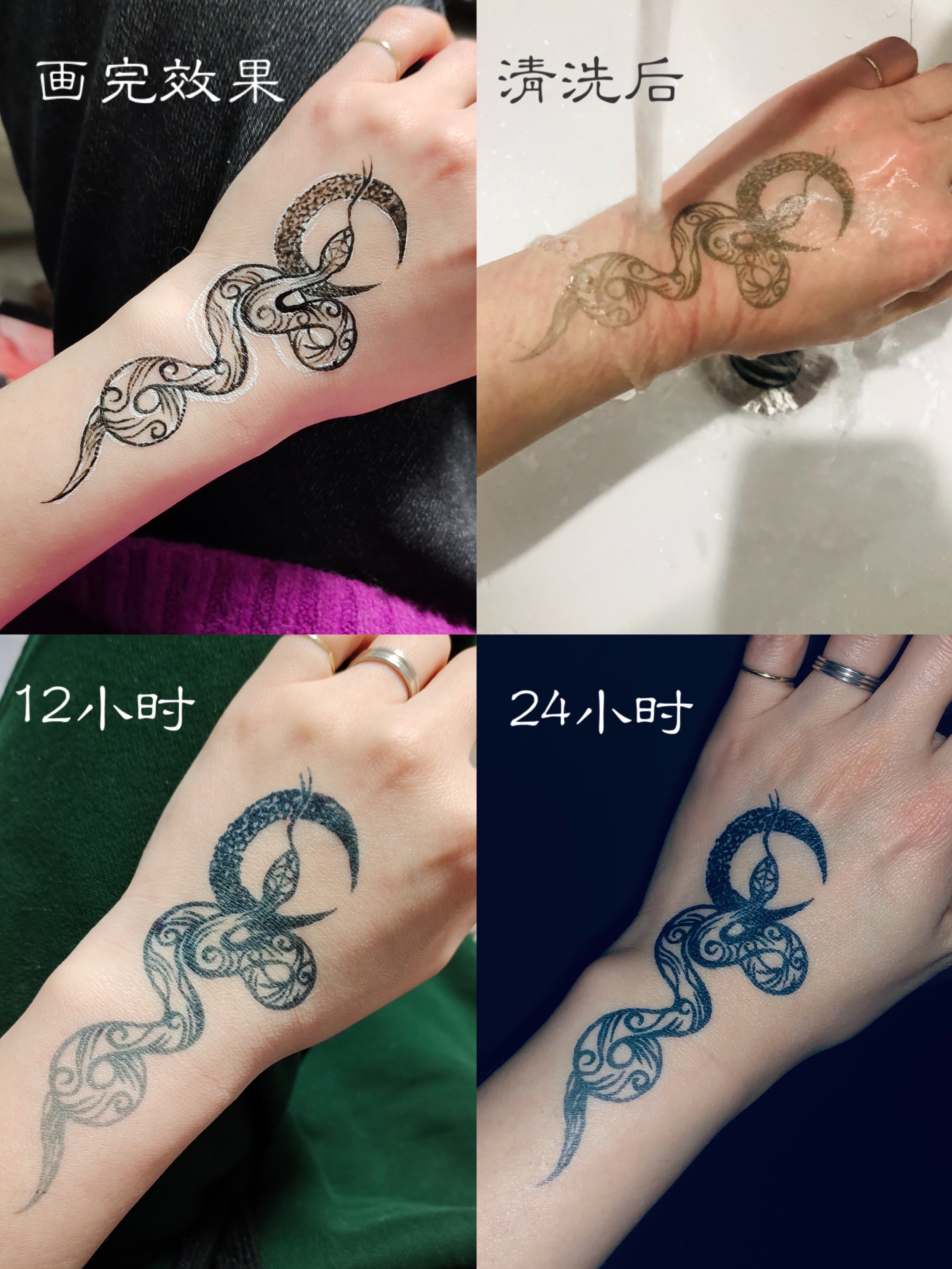 森芽藏青色海娜果汁膏手绘JAGUA16g植物仿纹身海娜师摆摊 - 图2