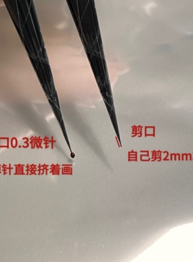 海娜手绘JAGUA藏青色果汁膏25g大支装摆摊夜市海娜师