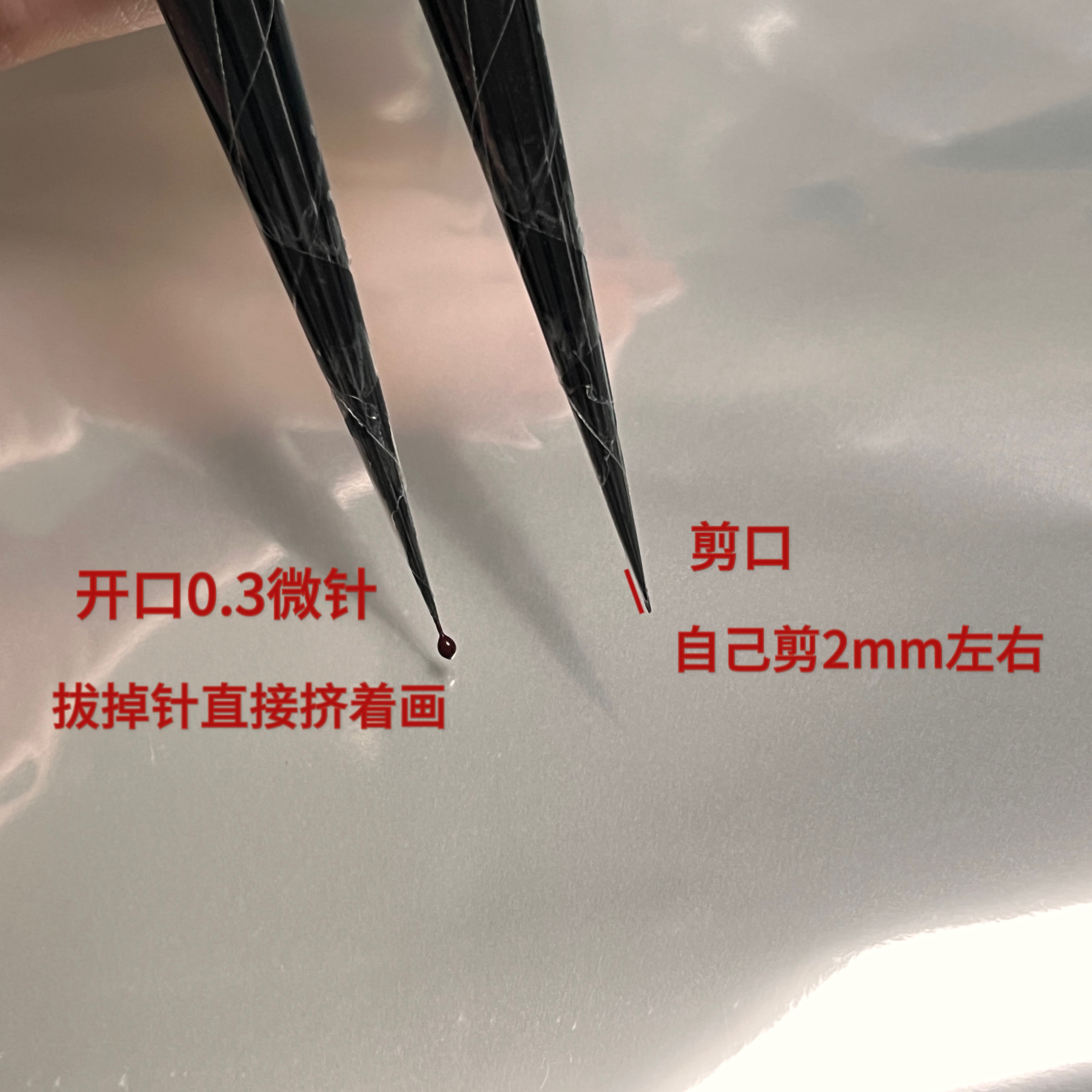 森芽藏青色海娜果汁膏手绘JAGUA16g植物仿纹身海娜师摆摊 - 图0