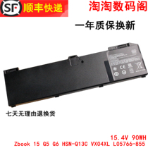 Apply HP Zbook 15 G5 G6 G6 HSN-Q13C L05766-855 L05766-855 L05766-855 notebook battery