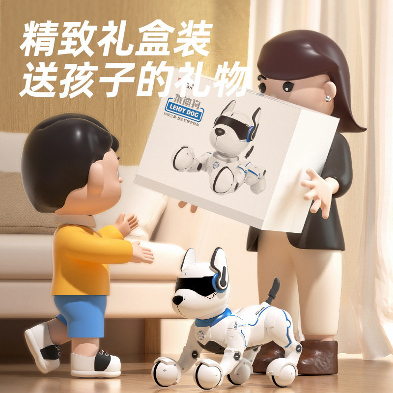 图2