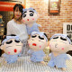 Crayon Shin-chan Doll Rag Doll ນອນໝອນ