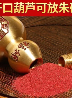 五帝钱真品铜钱化解入户门纯铜葫芦挂件串卧室大门对门中国吉祥结