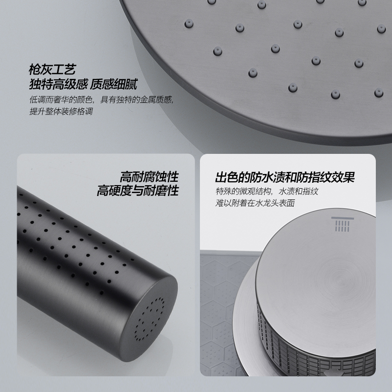 杜拉莱恩冷热嵌入埋墙式暗装淋浴花洒套装冷热家用分离式面板设计 - 图2