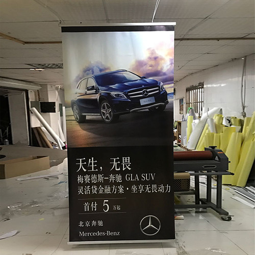 商场广告吊旗UV双喷布夹黑双面汽车4s房产售楼中心吊幔挂旗宣绒布 - 图1