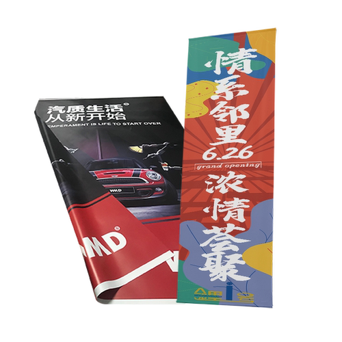 商场广告吊旗UV双喷布夹黑双面汽车4s房产售楼中心吊幔挂旗宣绒布 - 图3