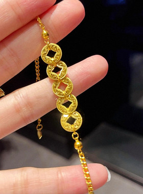 碎冰冰五帝钱币手链 女纯银镀18K黄金色爆闪金币铜钱手饰国风高级