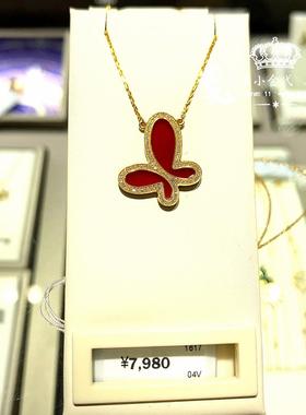 官.網轻奢高级珠宝平替工厂